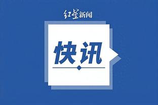betway官网下载app